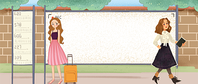 遇见曾经的自己讨论手绘公众号首图背景