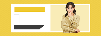 秋装上新女装banner背景