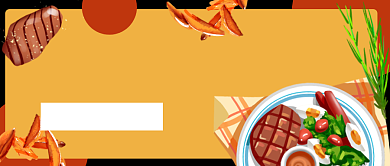 米其林美食排名公众号封面首图背景