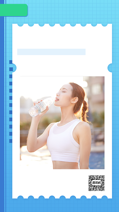 八月你好问候日签创意手机海报背景