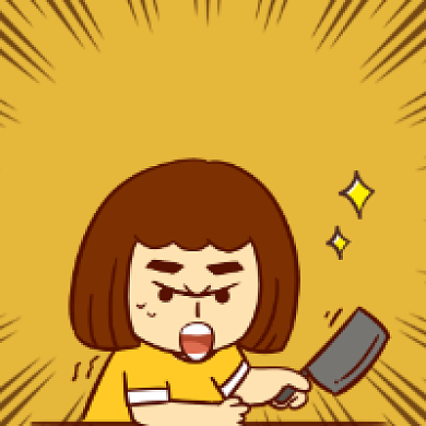 双十一剁手攻略可爱插画公众号次图背景