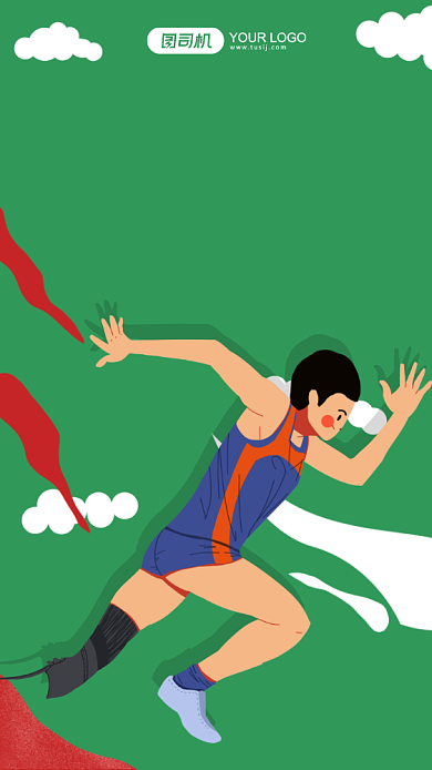 企业文化励志系列绿色卡通手机海报背景
