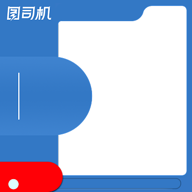活动双11产品电商主图模板背景