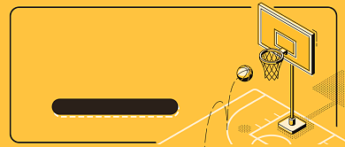 篮球校园赛公众号首图背景