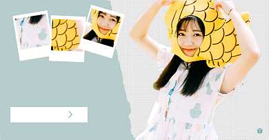 秋季女装上新淘宝电商横版图背景