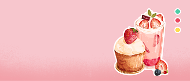 夏天不可辜负的美食背景