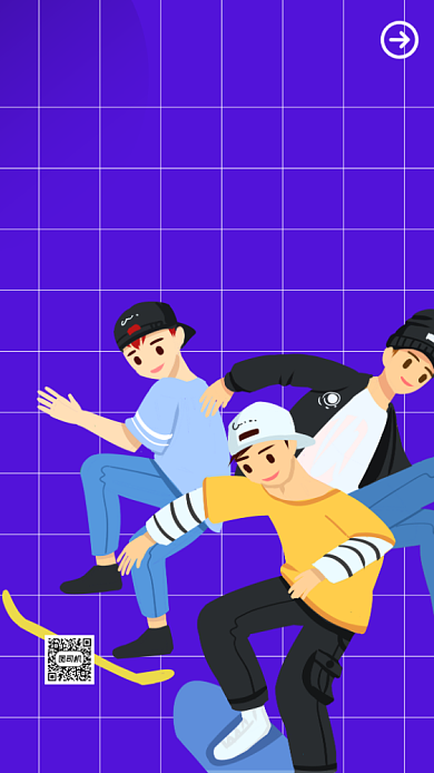 国际青年节插画宣传手机海报背景