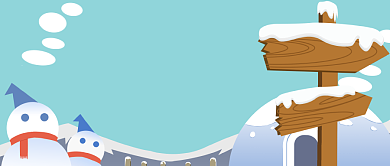 东北旅游雪景雪乡公众号首图背景