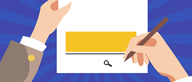 蓝色卡通求职简历指南公众号首图背景