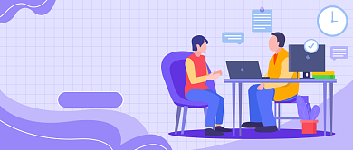 备考面试秘籍插画公众号首图背景