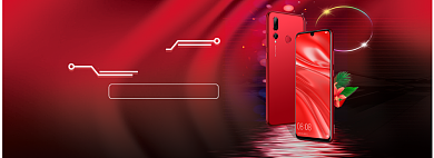 手机3C数码新品上市5G时尚红色预售背景