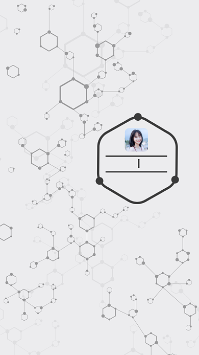 创意简约几何讲师团队聊天背景图背景