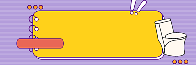 宝宝马桶挑选标准简约插画热文链接背景