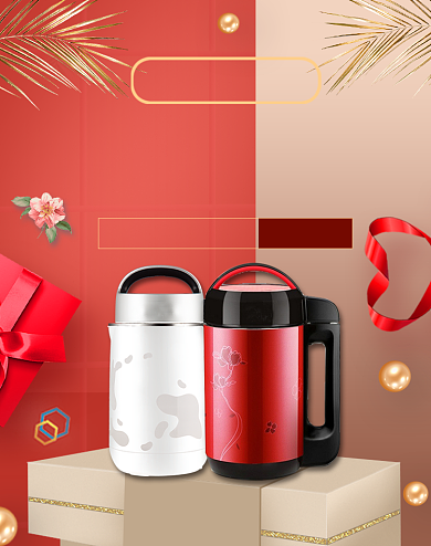 99欢聚盛典数码家电海报背景