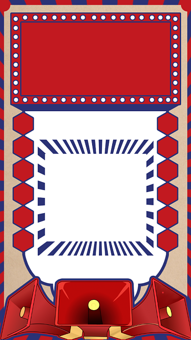 双十一招募令创意复古手机海报背景