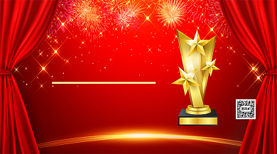 销售喜报红色喜庆手机横版海报背景