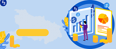 小图投资小课堂公众号首图背景