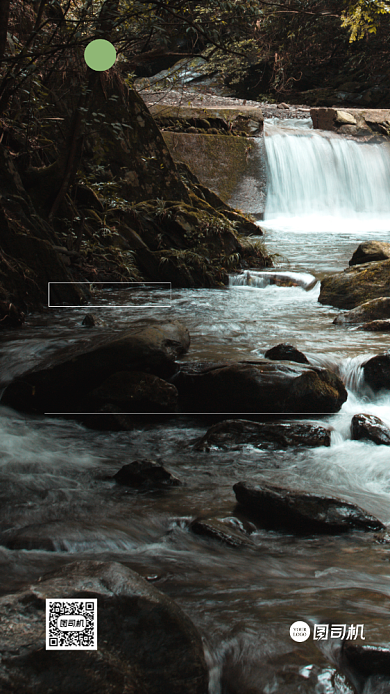 简约月签日签手机海报背景