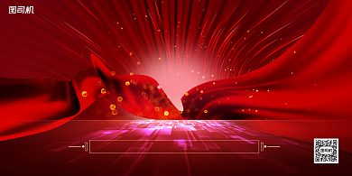 企业年会大气红色喜庆员工表彰展板背景