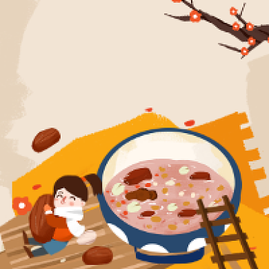 腊八节可爱插画公众号次图背景