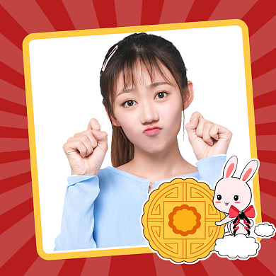 中秋佳节可爱清新微信中秋头像背景