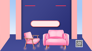 家居狂欢节手机横版海报背景