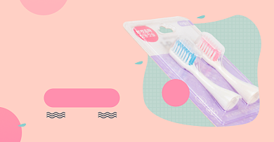 日用百货99聚划算淘宝电商横版海报背景