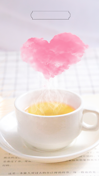 创意简约文艺团队励志聊天背景图背景