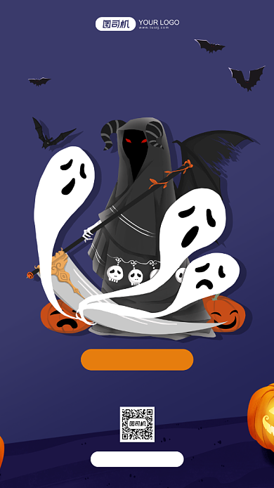 万圣节狂欢促销插画手机海报背景