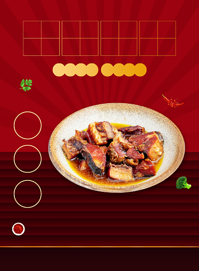 烤鱼美食促销宣传印刷海报背景