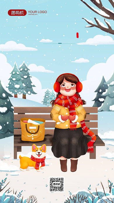 立冬节气手绘卡通风手机海报背景