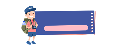 露营户外活动简约插画公众号logo背景