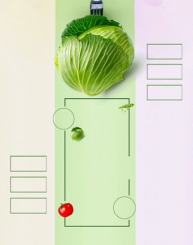 蔬菜包菜新鲜美食特惠狂欢大促海报背景