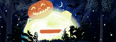 万圣节大促淘宝电商banner图背景