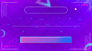 抖音短视频制作指南教育课程封面背景