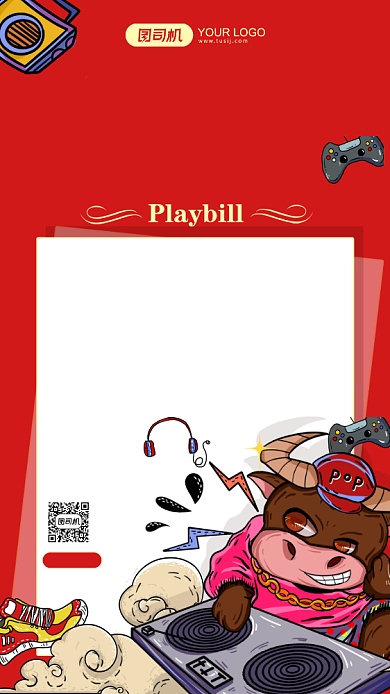 牛年晚会节目单红色插画手机海报背景