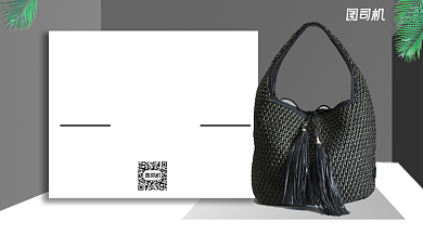 个性包包特惠促销手机横版海报背景