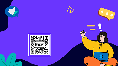 脑洞大开简约插画长形二维码背景