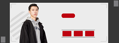 男装初秋季上新店铺促销淘宝banner背景