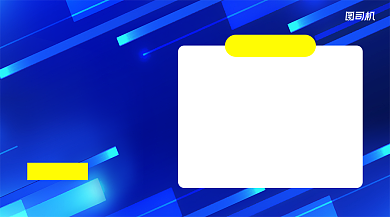 渐变风招聘手机横版海报背景