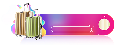 双十一电商鞋类箱包天猫淘宝悬浮胶囊banner背景