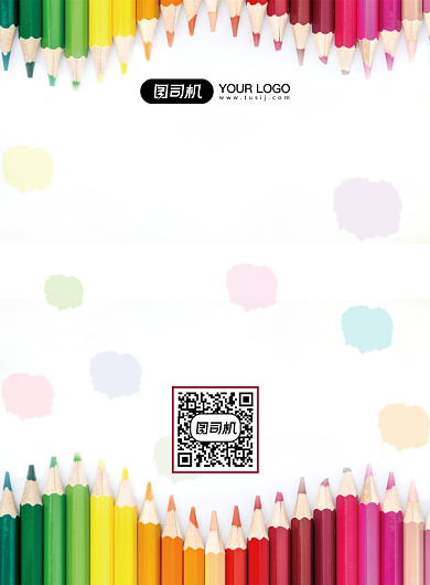 美术招生简约印刷海报背景