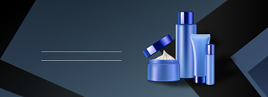 双11促销美妆化妆品电商banner背景