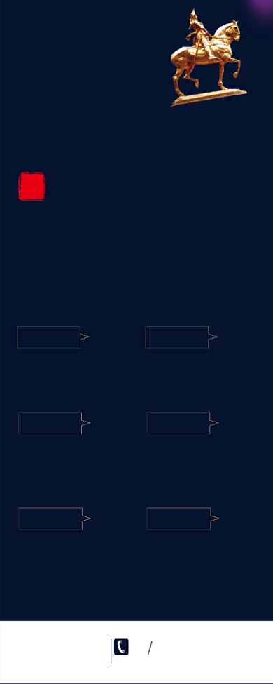 招聘黑色简约商务易拉宝背景