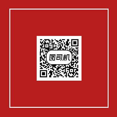 赚钱秘籍简约方形二维码背景