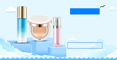 新势力周美妆狂欢大促背景