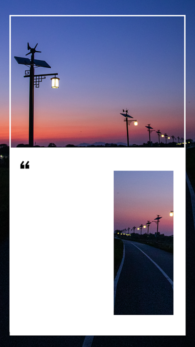 蓝色简约城市夜景文章配图背景