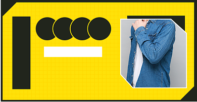 国庆优惠劵男装淘宝电商横版海报背景