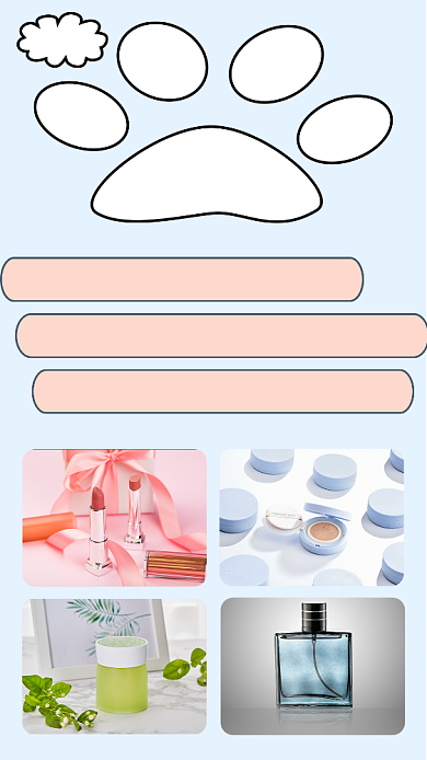 蓝色简约双十一必买清单文章配图背景