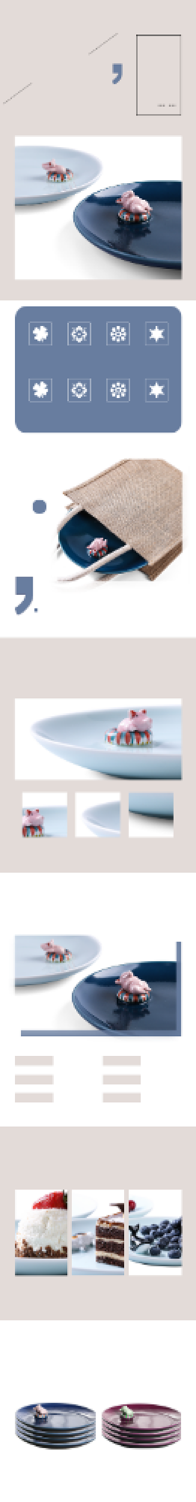 盘子瓷盘陶瓷碗盘圆盘厨房用品详情页背景